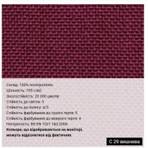 Крісло DIPLOMAT KD TILT CHR68 P C-73, гум.ролики, тканина, сіре