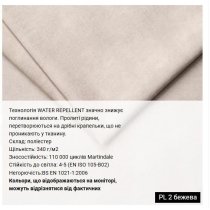 Крісло DOLCE TILT CHR68 P PL-16, гум.ролики, тканина PALLADIUM, сіре