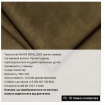 Крісло DOLCE TILT CHR68 P PL-16, гум.ролики, тканина PALLADIUM, сіре