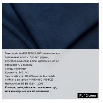 Крісло DOLCE TILT CHR68 P PL-16, гум.ролики, тканина PALLADIUM, сіре