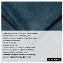 Крісло DOLCE TILT CHR68 P PL-16, гум.ролики, тканина PALLADIUM, сіре