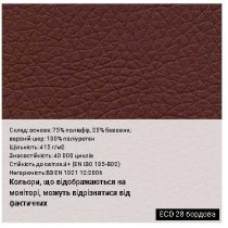 Крісло KONSUL R HR ES CHR68 P ECO-30, гум.ролики, екошкіра, чорне