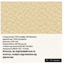 Крісло SLIM HB FX TILT CHR64 P ECO-30, гум.ролики, екошкіра, чорне