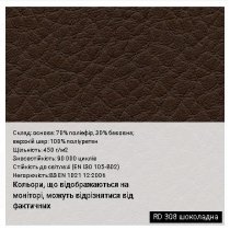 Крісло SLIM HB FX TILT CHR64 P ECO-30, гум.ролики, екошкіра, чорне