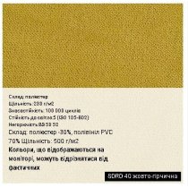 Крісло MATRIX TILT CHR68 P SORO-93, гум.ролики, тканина, сіре