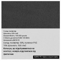 Крісло MATRIX TILT CHR68 P SORO-93, гум.ролики, тканина, сіре