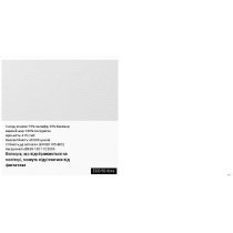 Крісло STAR STEEL CHROME TILT CHR68 P ECO-07, гум.ролики, екошкіра, світло-бежеве