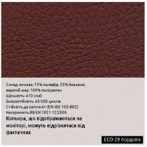 Крісло YAPPI TILT CHR68 P ECO-30, гум.ролики, екошкіра, чорне