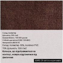 Крісло YAPPI TILT CHR68 P SORO-93, гум.ролики, тканина, сіре