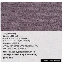 Крісло YAPPI TILT CHR68 P SORO-93, гум.ролики, тканина, сіре