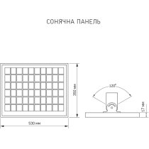 Ліхтар вуличний LED автономний VIDEX 30W 5000K