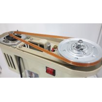 Биндер ниткошвейний ТР168-1