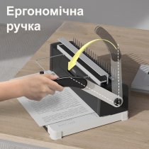 Перфобіндер 2в1 Deli T325