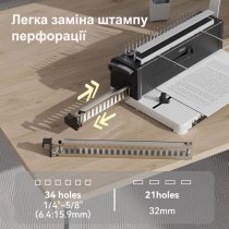 Перфобіндер 2в1 Deli T325