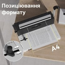 Перфобіндер 2в1 Deli T325