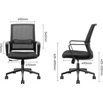 Кресло офисное эргономическое Deli Staff Chair чорное