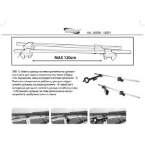 Багажник на рейлінги 