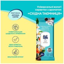 Серветки вологі господарчі Pani Blysk  універсальні з клапаном,східна таємниця, 48шт