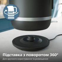 Електрочайник Philips HD9395/91