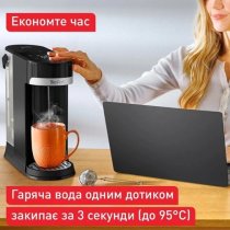 Термопот Tefal BR3508E1