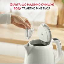 Електрочайник Tefal KO355AE1