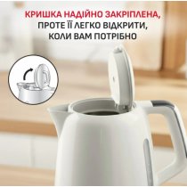 Електрочайник Tefal KO355AE1