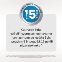 Електрочайник Tefal KO355AE1