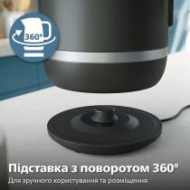 Електрочайник Philips HD9396/91