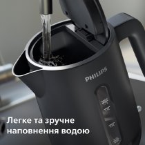 Електрочайник Philips HD9314/91