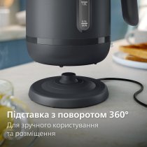 Електрочайник Philips HD9314/91