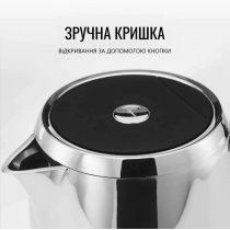 Електрочайник Tefal KI883D11