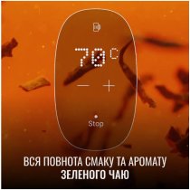 Електрочайник Tefal KI883D11