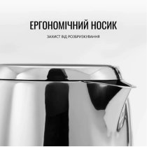 Електрочайник Tefal KI883D11