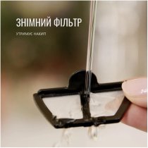 Електрочайник Tefal KI883D11