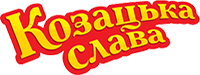 Козацька слава