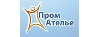 ПромАтелье