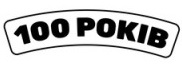 100 Років