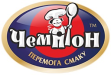 Чемпіон