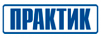 Практик
